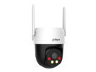 DAHUA DH-SD-P5AE-PV-4G-0400B-EUR, PTZ 5MP IR LED WLAN Camera