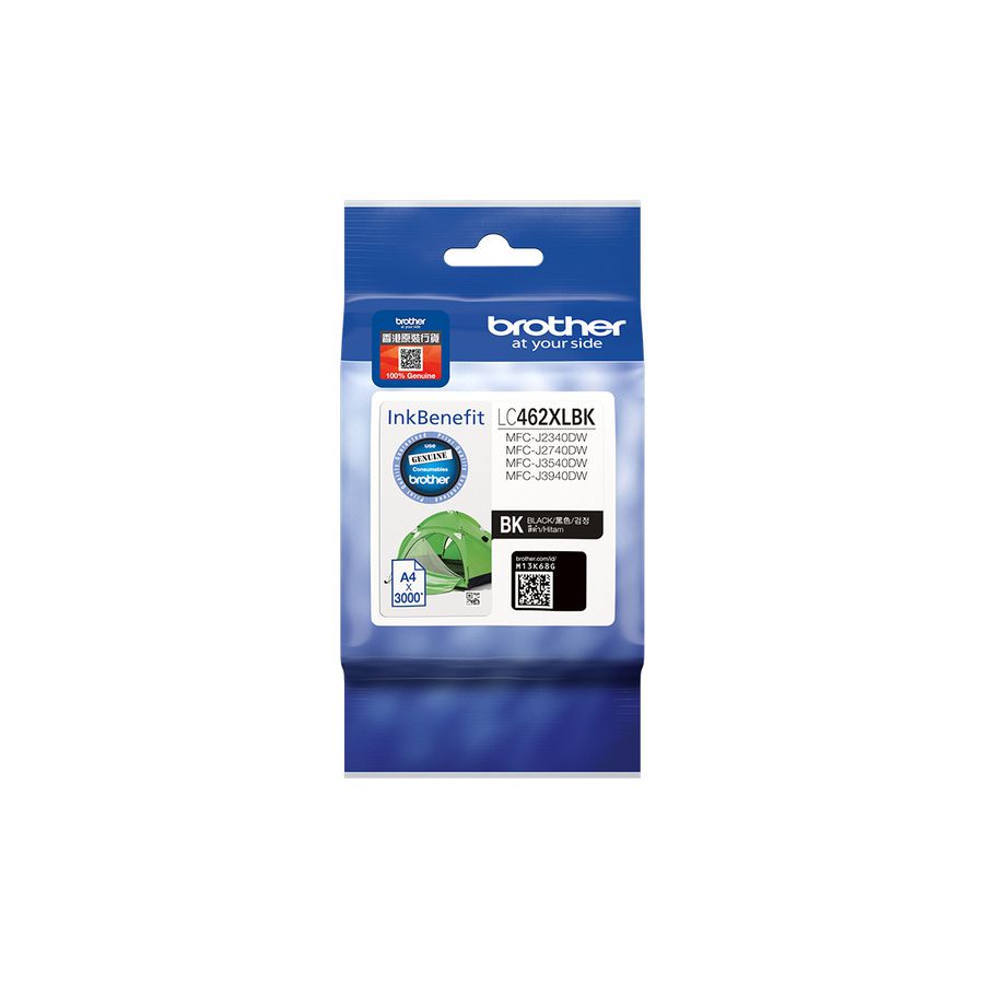 Brother LC462XLBK ink cartridge 1 pc(s) High (XL) Yield Black