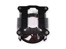 Xilence I250PWM Intel CPU Cooler, Top Blow, 92mm PWM Fan, 95W TDP