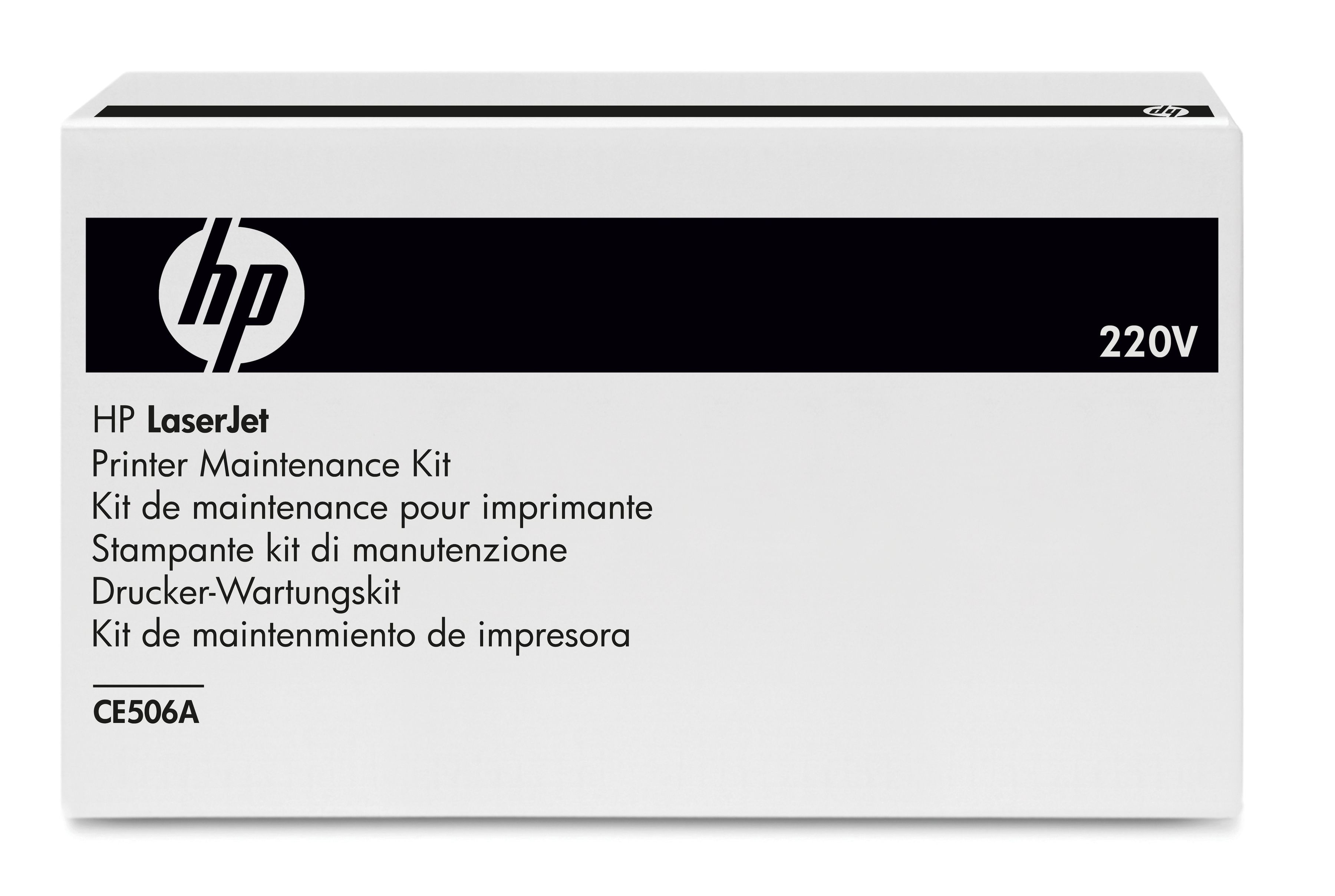 HP Color LaserJet 220-V fuserkit
