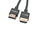ROLINE 8K HDMI Ultra HD-kabel met Ethernet  , dun, Male/Male, zwart, 1 m