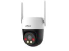 DAHUA DH-SD-P5AE-PV-4G-0400B-EUR, PTZ 5MP IR LED WLAN Camera