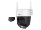 DAHUA DH-IPC-P5ASP-PV-0400B-S2-EUR, PTZ 5MP IR LED WLAN Camera