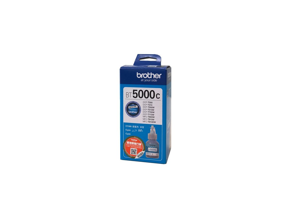 Brother BT5000C inktcartridge Origineel Extra (Super) hoog rendement Blauw