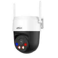 DAHUA DH-IPC-P5ASP-PV-0400B-S2-EUR, PT 5MP IR LED WLAN Camera