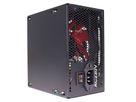 Xilence XP450R10 450W PC Power Supply, 80+ Bronze, Gaming, ATX