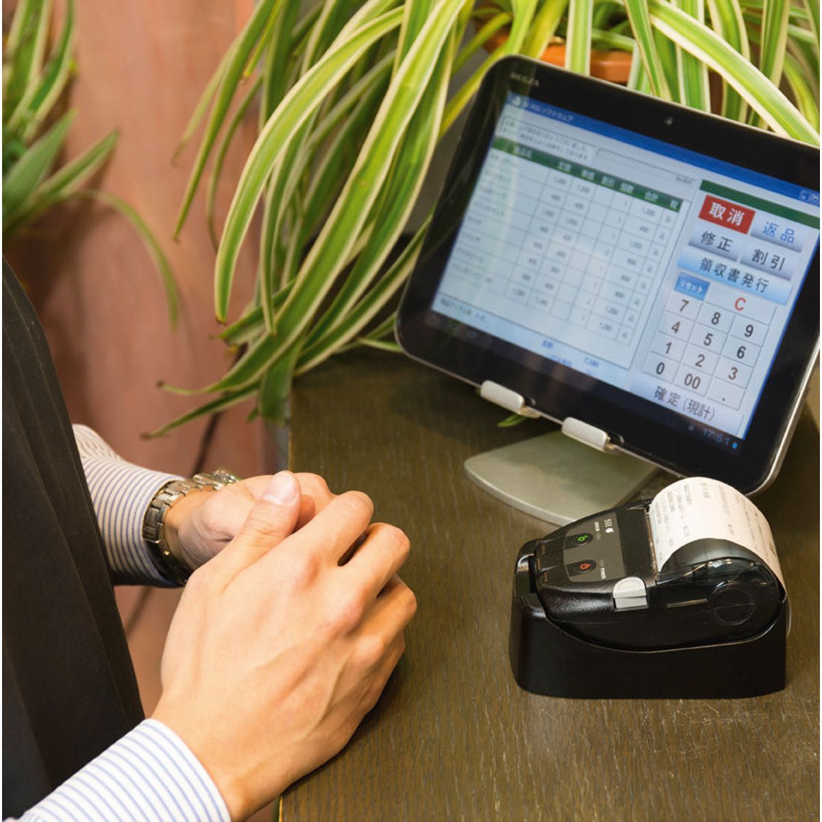 SEIKO MP-B20 mobiler Etikettendrucker Bluetooth USB