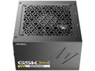 ANTEC GSK850 ATX3.1 Power Supply Unit 850W