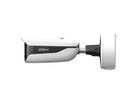DAHUA IPC-HFW7442HP-Z-2712F-DC12AC24V-S2, 4MP WDR Bullet Network CAMERA