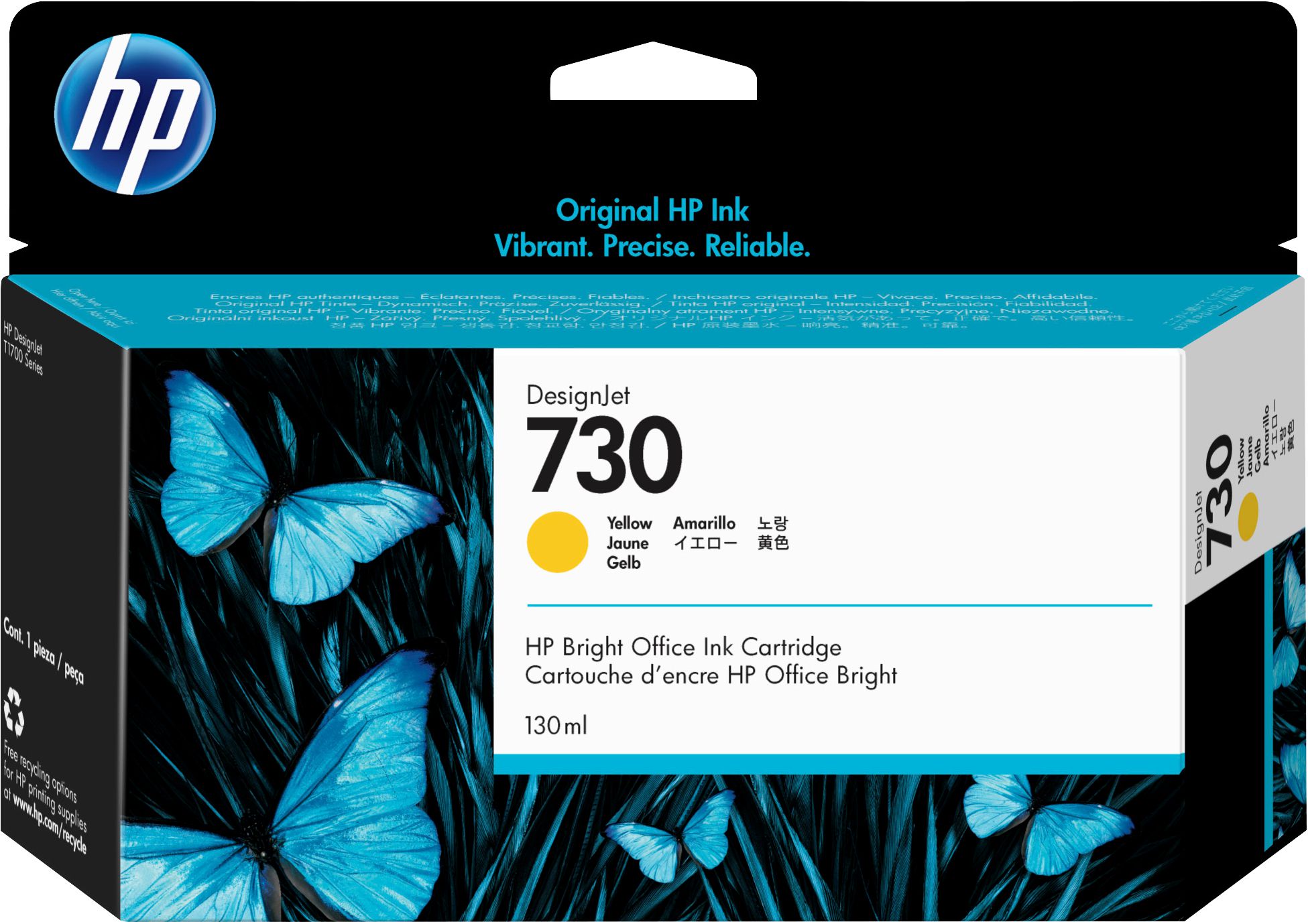 HP 730 gele DesignJet inktcartridge, 130 ml