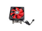 Xilence A404T AMD CPU Cooler, Top Blow, 92mm PWM Fan, 125W TDP