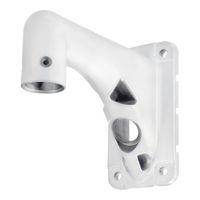 i-PRO WV-QWL501-W Wandhalter