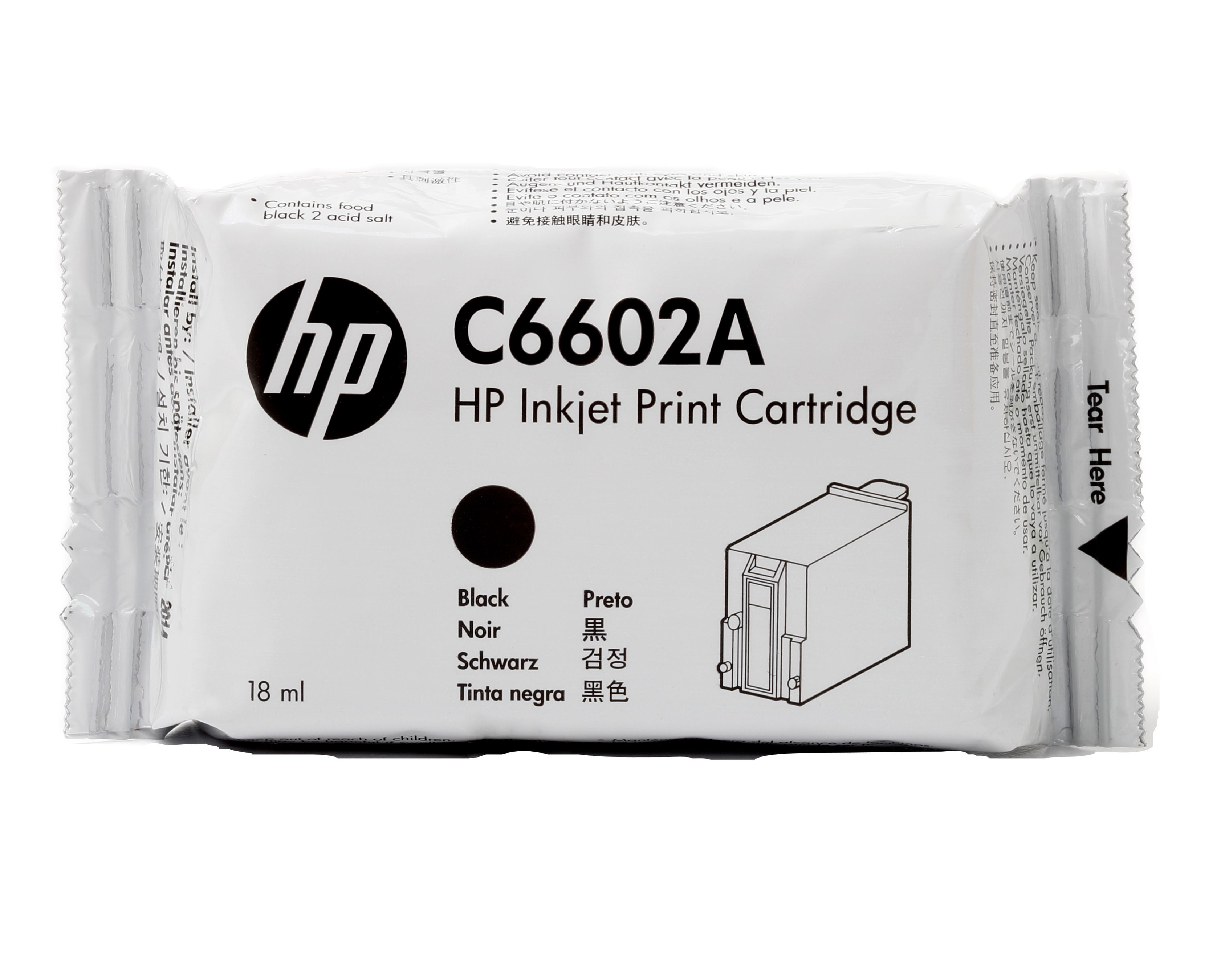 HP Black Generic Inkjet Print Cartridge