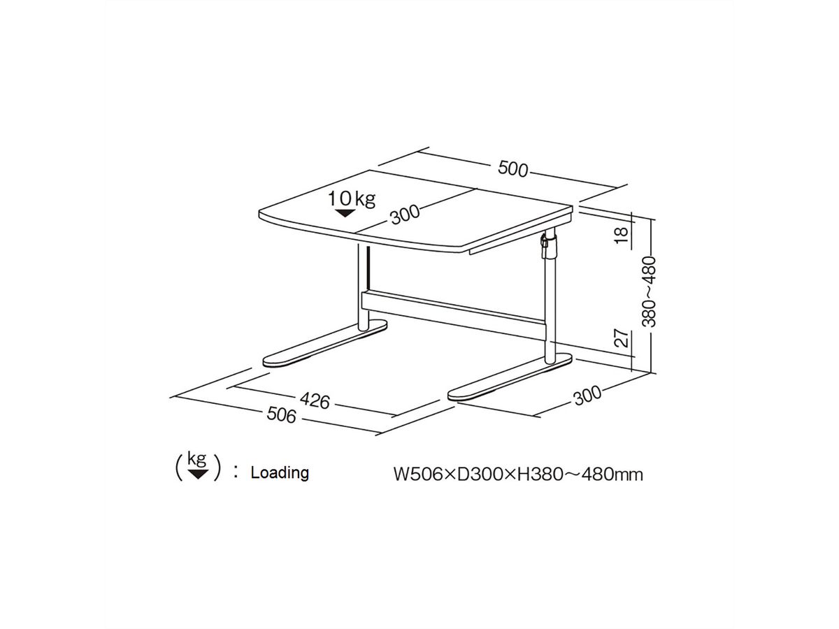 ROLINE laptop/printertafel, verstelbaar, grijs