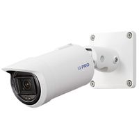 i-PRO WV-S15500-V3LKV 5MP AI OUTDOOR VANDAL Bullet Network Camera