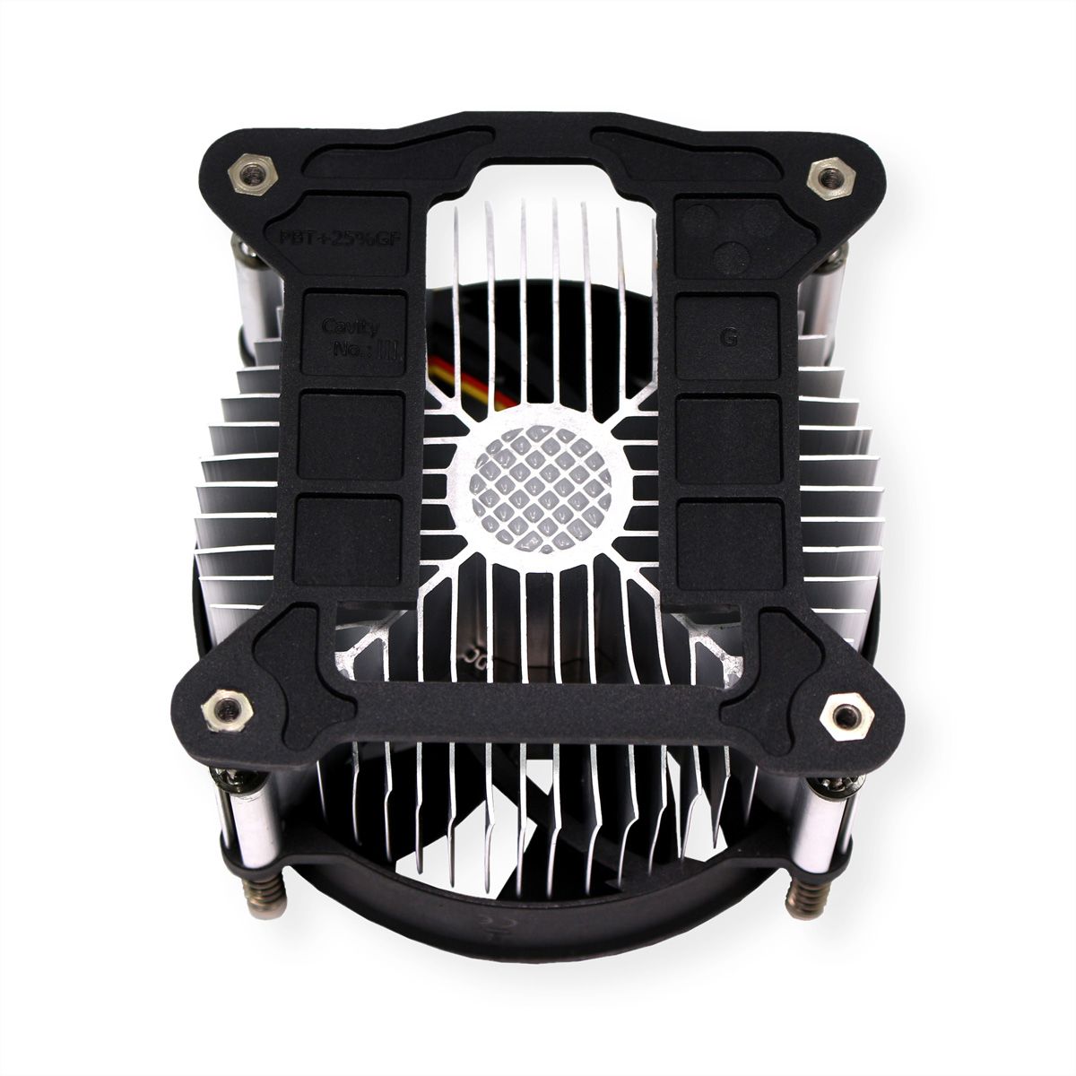 Xilence I200 Intel CPU Cooler, Top Blow, 92mm Fan, 65W TDP