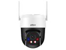 DAHUA DH-IPC-P3ASP-PV-0400B-S2-EUR, PTZ 3MP IR LED WLAN Camera