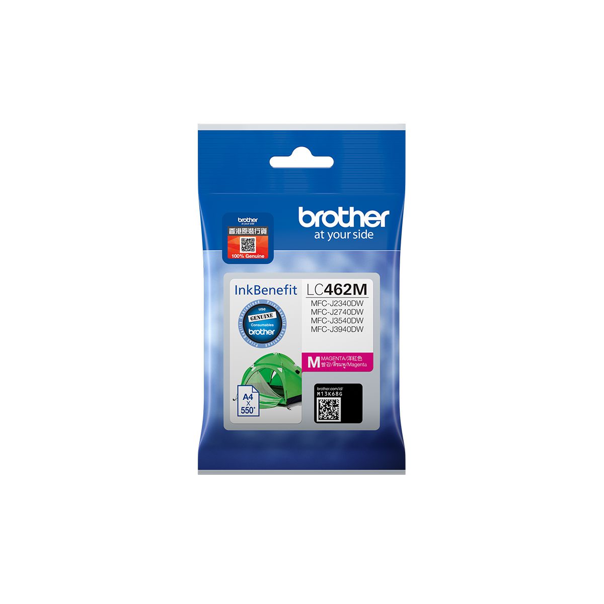 Brother LC462M inktcartridge 1 stuk(s) Origineel Normaal rendement Magenta