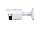 DAHUA DHI-TPC-BF1241-B7F8-DW-S8, Security Bullet Camera