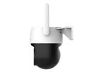 DAHUA DH-SD-P5AE-PV-4G-0400B-EUR, PTZ 5MP IR LED WLAN Camera