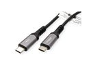 VALUE USB4 Gen3x2 Kabel, C-C, M/M, 40Gbit/s, 240W , zwart, 1 m