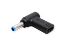 XILENCE TIP Set für GaN USB-C Notebookladegerät mit 6 Tips