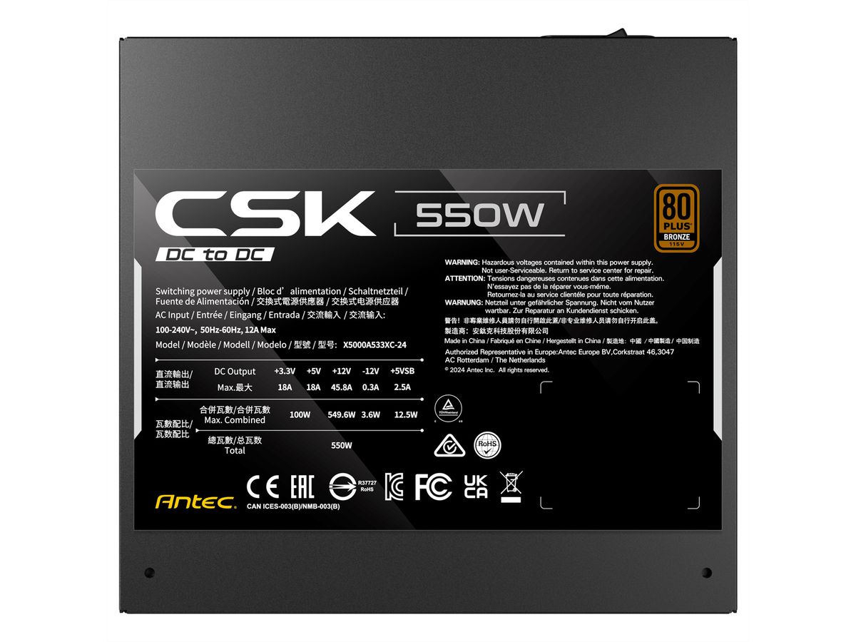 ANTEC CSK550DC PC Netzteil 550W ATX 2.52-kompatibel, schwarz