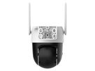 DAHUA DH-SD-P5AE-PV-4G-0400B-EUR, PTZ 5MP IR LED WLAN Camera