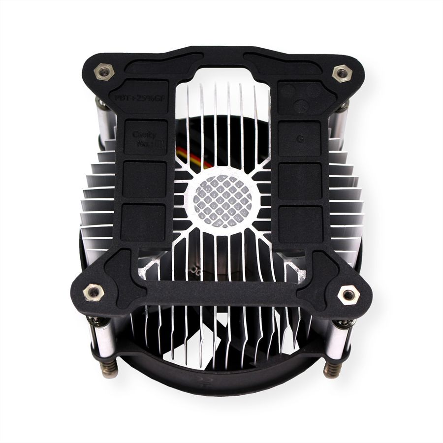 Xilence I200 Intel CPU Cooler, Top Blow, 92mm Fan, 65W TDP
