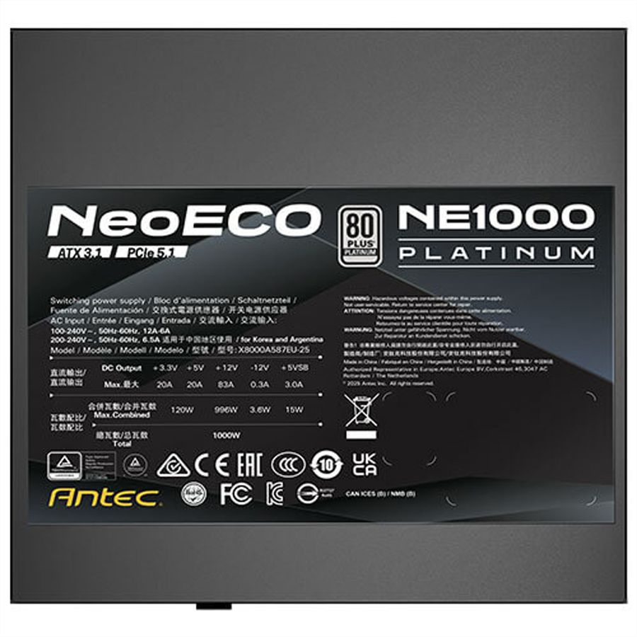ANTEC NE1000P EC Netzteil 1000W, schwarz