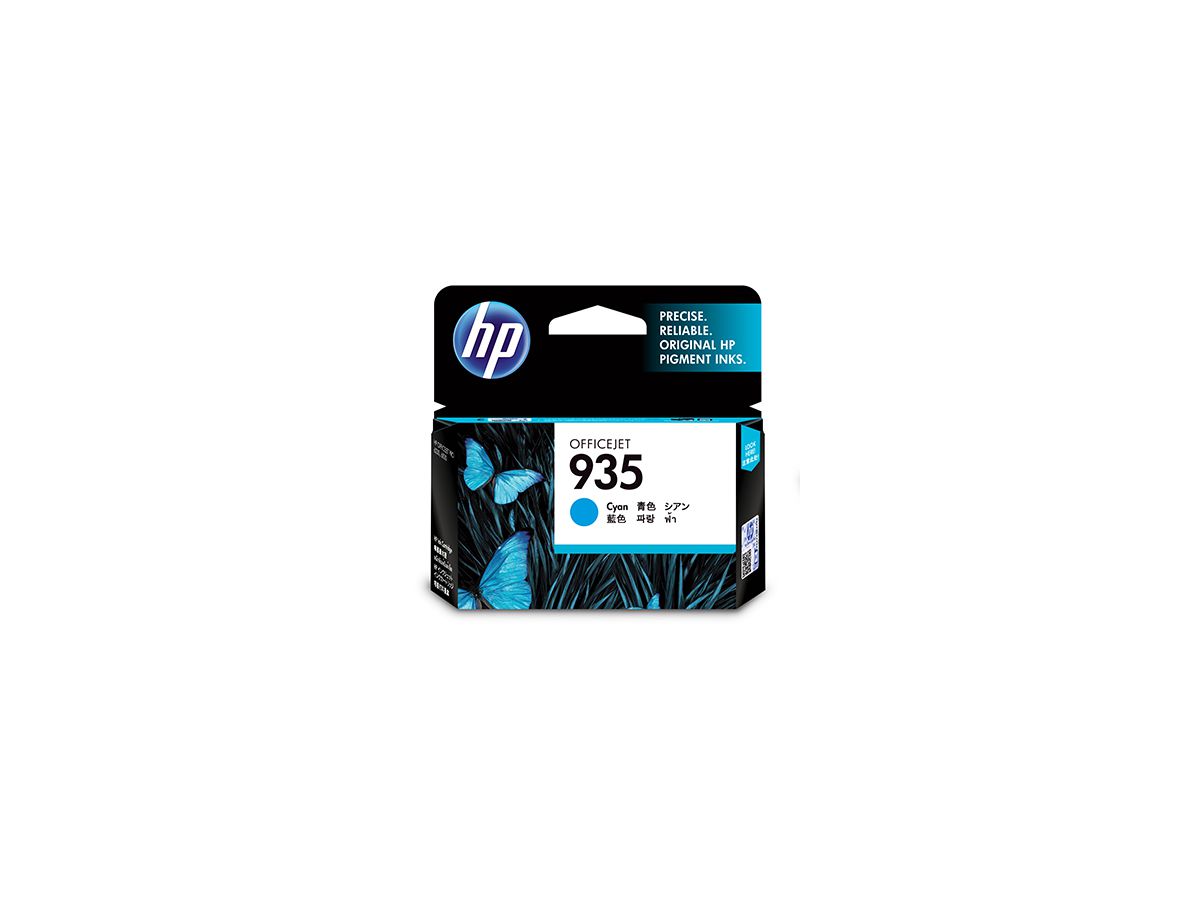 HP 935 Cyan Original Ink Cartridge Cyan ink cartridge