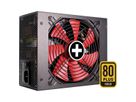 XILENCE XP1250MR9.2 Performance X+ 1250 W ATX 3.0