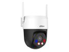 DAHUA DH-IPC-P3ASP-PV-0400B-S2-EUR, PTZ 3MP IR LED WLAN Camera