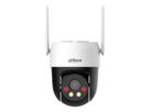 DAHUA DH-SD-P5AE-PV-4G-0400B-EUR, PTZ 5MP IR LED WLAN Camera