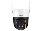 DAHUA DH-IPC-P5ASP-PV-0400B-S2-EUR, PTZ 5MP IR LED WLAN Camera