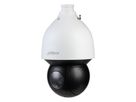 DAHUA SD5A225GB-HNR, 2MP 25 IR NETWORK PTZ Kamera