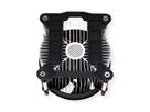 Xilence I200 Intel CPU Cooler, Top Blow, 92mm Fan, 65W TDP