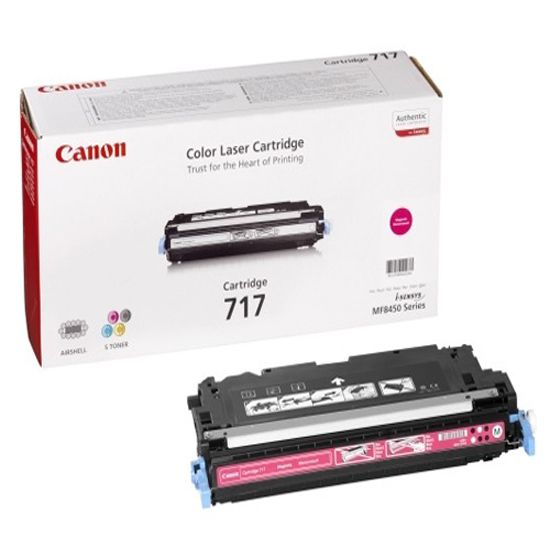 Canon 717 Original Magenta 1 pc(s)