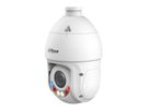 DAHUA DH-SD4E425GB-HNR-A-PV1 PTZ 4MP 25 Starlight IR Kamera, White Light