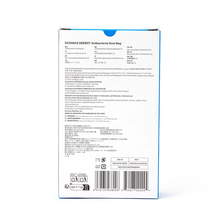 Ecovacs Staubbeutel antibakteriell 3x, zu T90- und X12-Familie