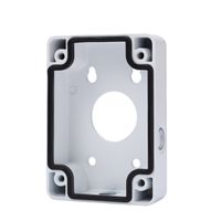 DAHUA PFA120 Junction Box