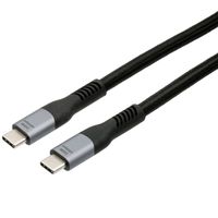 EXSYS EX-K1598-2.0 USB4 cable, USB-C - USB-C, 8K UHD-2, 40 Gbit/s, 5A, 240W, black, 2 m
