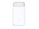 D-Link DPP-201 20000mAh Power Bank