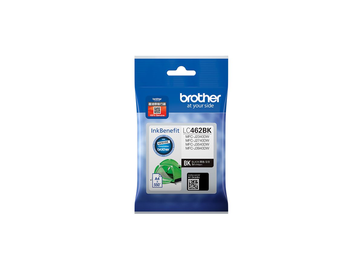 Brother LC462BK inktcartridge 1 stuk(s) Origineel Normaal rendement Zwart