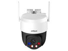 DAHUA DH-IPC-P3ASP-PV-0400B-S2-EUR, PTZ 3MP IR LED WLAN Camera