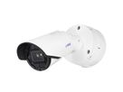 I-PRO WV-X15502-Z1L 5MP AI IR Bullet LPR Outdoor