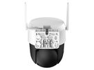 DAHUA DH-IPC-P5ASP-PV-0400B-S2-EUR, PTZ 5MP IR LED WLAN Camera