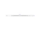 BACHMANN BN7000 16xC13 4xC19 2xLS, Mess.p.Ph. 3G4 CEE32A Lan-schakelaar.p.D