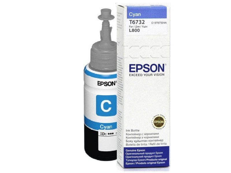 Epson T6732 inktcartridge Original Foto cyaan 1 stuk(s)