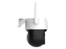 DAHUA DH-SD-P5AE-PV-4G-0400B-EUR, PTZ 5MP IR LED WLAN Camera